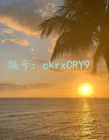 ƻ
